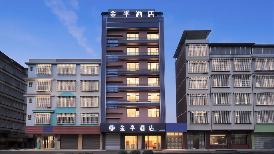 Jinji Hotel (Liuzhou Jilong)
