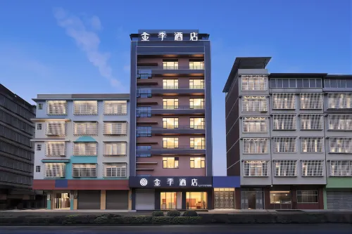 Jinji Hotel (Liuzhou Jilong) - 2 ดาว