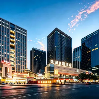 美瀾主題酒店（佛山美的悅然廣場北滘公園地鐵站店） 鄰近北滘公园的酒店