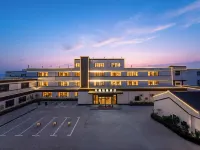 Lecheng Qingya Hotel (Zhengzhou Xinzheng Yellow Emperor's Hometown) - parcheggio
