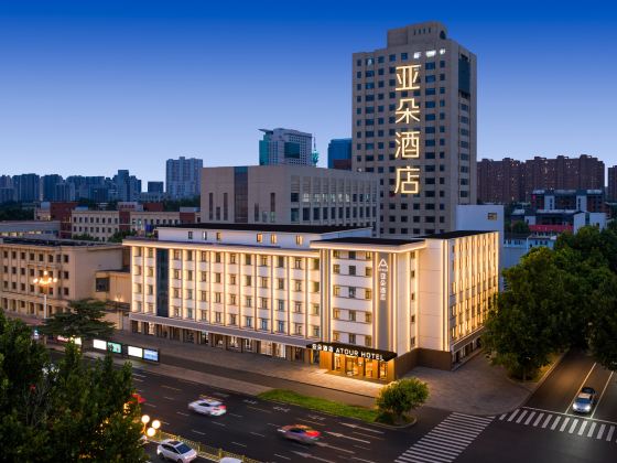Atour Hotel (Shijiazhuang Beiguo Mall, Hebei Museum Station