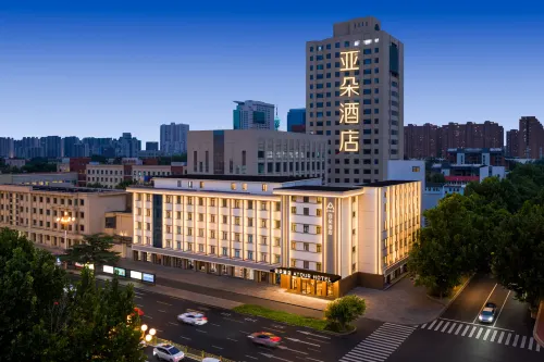 Atour Hotel (Shijiazhuang Beiguo Mall, Hebei Museum Station - 4성급