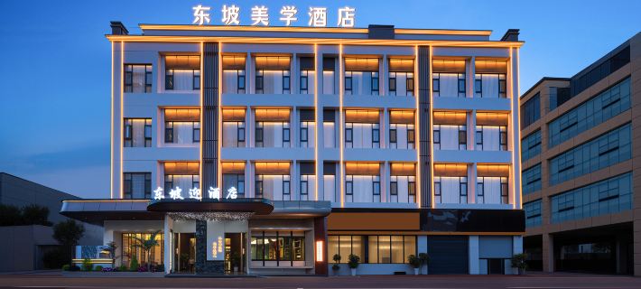 Xingyi Jushan Square Dongpoying Hotel (Menglecheng) Отели в г. Синъи