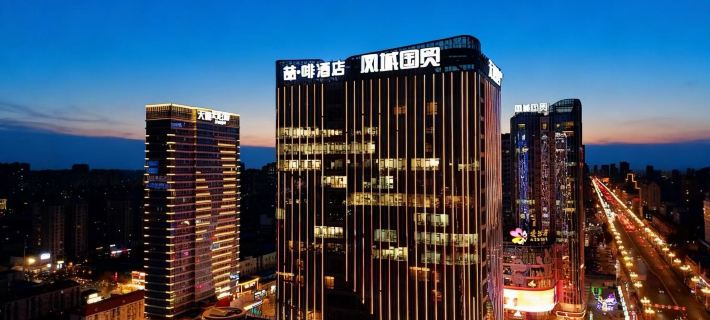 JAMES JOYCE COFFETEL（TangShanAiQinHaiTaiYangChengDian） Hotels in Tangshan