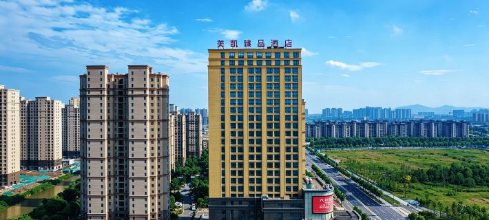 Meikai Boutique Hotel Hotels in Huzhou