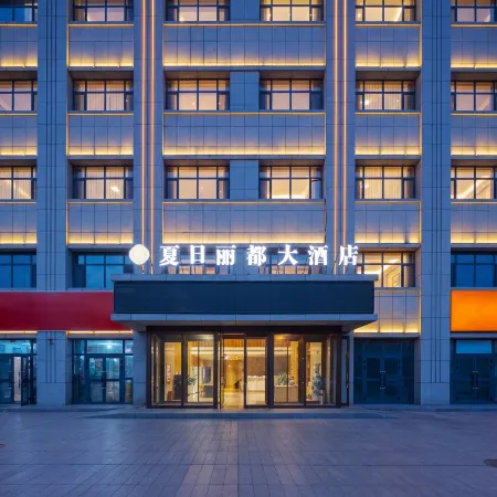 The Summer Lido Hotel
