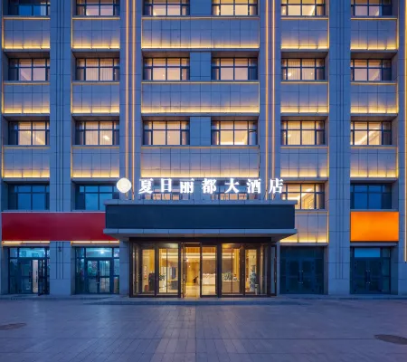 The Summer Lido Hotel - Wifi