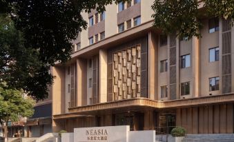 Shenyang North East Asia Hotel