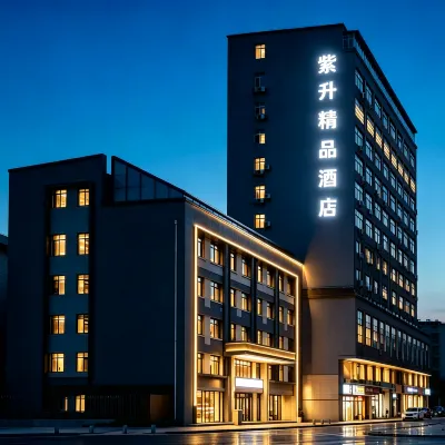 Zijun Fashion Hotel Hotels near Yellow River Museum