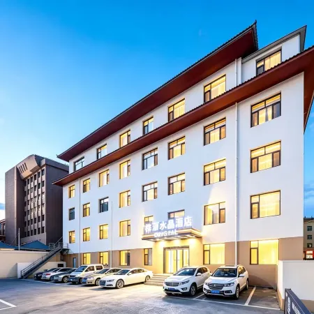 Taoyuan Crystal Hotel (Shambhala Cultural Square Branch