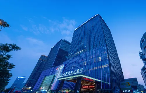 Howard Johnson Huachen Plaza Changsha - Bintang 5