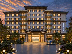 Tao She Hotel