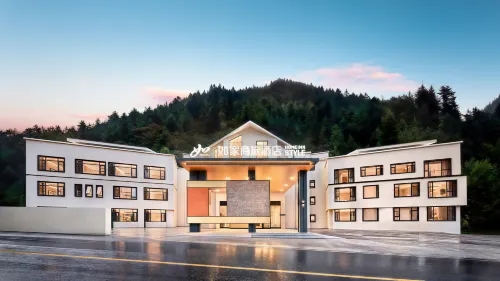 Home Inn Plus Hotel, Shuangqiao Valley, Mount Siguniang Scenic Area Branch - 3성급