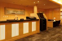 HOTEL SHIKI NO YAKATA HAKONE ASHINOKO - Bintang 4