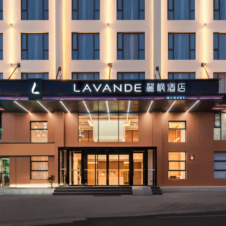 Lefeng Hotel (National Highway 318 Ganzi Litang Branch)