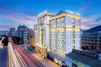 โรงแรมนานาชาติเจียงหาว หลู่เตี้ยน - ที่มีที่จอดรถ