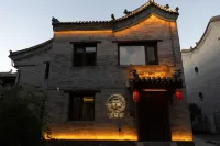 Guanyundu Homestay (Gucheng Huayan Monastery) - Airport Shuttle