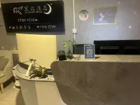 โรงแรมหยู่ชาง คุนหมิง - น้ำพุร้อน