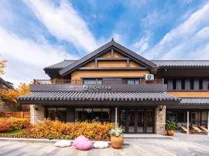 花築 白河左岸民宿（長白山北区恩都裏）