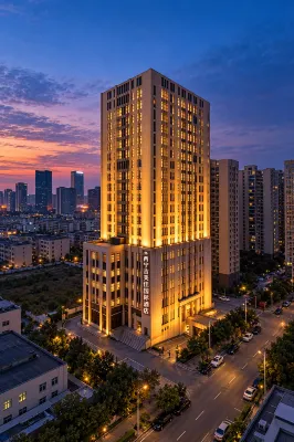Xining Jimeijia International Hotel (Chengdong Wanda Plaza) - نادي رياضي