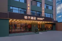 Orange Hotel (Tianjin Wudadao Xiaobailou） Hotel in zona West Campus of Tianjin University of Technology and Education