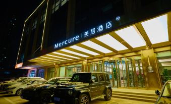 Mercure Lanzhou West