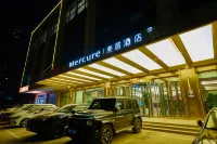 Mercure Lanzhou West Hotels in Lanzhouxi Railway Station/Zhongtianjian Square