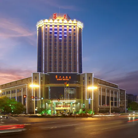 Huatian Hotel
