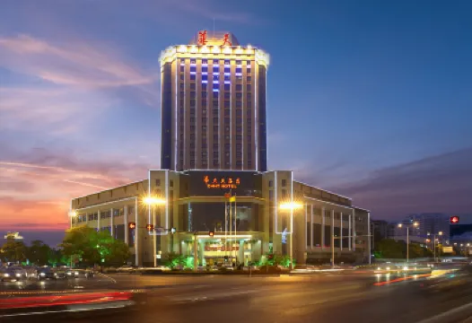 Huatian Hotel Hotels near Zhuzhou Bridge