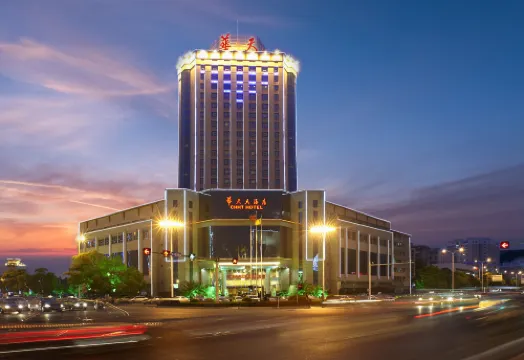 Huatian Hotel