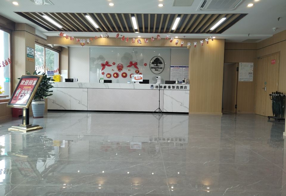 GreenTree Innn Jiangsu Changzhou Changhe Express Hotel - Housity