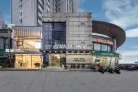 Shanghai Yijun Select Hotel Hotels near Jiuzi Park