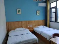 Tianquan Yaju Yijing Inn