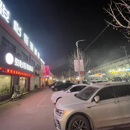 Junyi Hotel