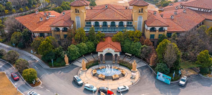 Zipeng Mountain Guangyuan International Conference Center Hotels in Feixi