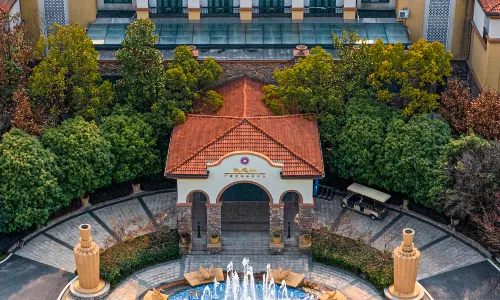 Zipeng Mountain Guangyuan International Conference Center