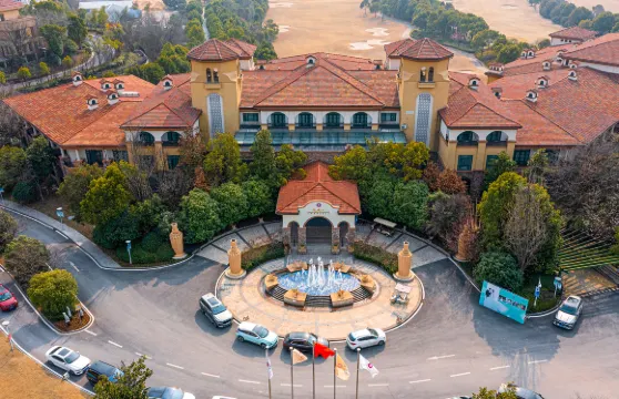 紫蓬山廣源國際會議中心