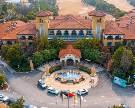 Zipeng Mountain Guangyuan International Conference Center Hotels in Feixi