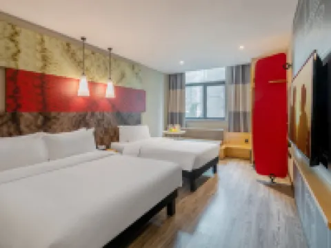 Ibis ฉงชิง เจียฟ่างเป่ย เพเดสเตรียน สตรีท โฮเต็ล โรงแรมในฉงชิ่ง