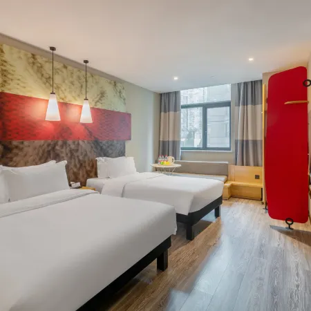 Ibis Hotel (Chongqing Jiefangbei Pedestrian Street Hongyadong)