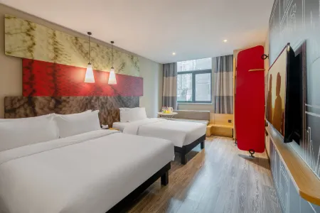 Ibis Hotel (Chongqing Jiefangbei Pedestrian Street )