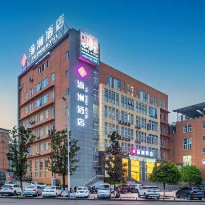 Pazhou Hotel (Jiangjin Baisha Industrial Park) Hotels near Baisha Ancient Town