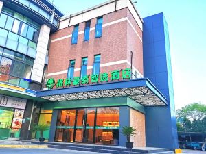 GreenTree Inn Express Hotel (Shanghai Aerospace City Xindu Road)