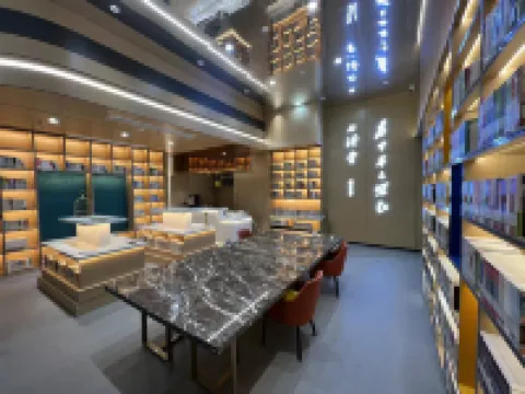 Shankee Hotel (Huai'an Railway Station District Government)