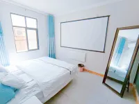 Jiandandan Movie Homestay (Anyang Houying Normal College)