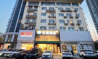 Hanting Hotel (Qingdao Licang Wanda)