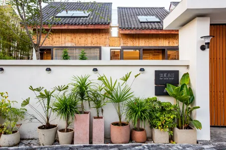 Wugong Mountain Tianxia Leri Homestay