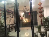 Zhangjiajie Miaomiao Hanshe Chinese Inn (Tianmenshan Cableway)