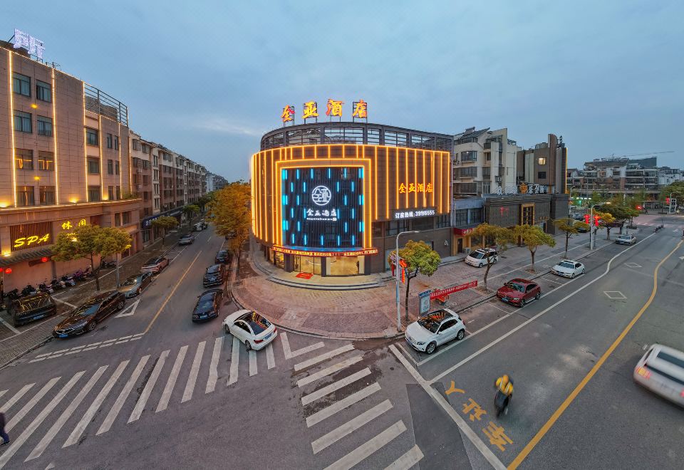 후저우 취안야 호텔의 모던한 외관