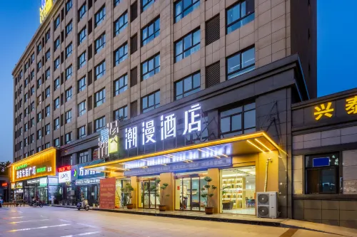 Cheermay Hotel (Kaifeng Tongxu County Government Branch) - parcheggio